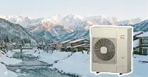 寒さ知らずマルチmini SNMシリーズ 寒冷地仕様