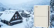 寒冷地向け UXK4Aシリーズ 寒冷地仕様