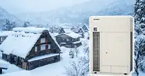新設・既設配管兼用 寒冷地向け UXKR5シリーズ 寒冷地仕様