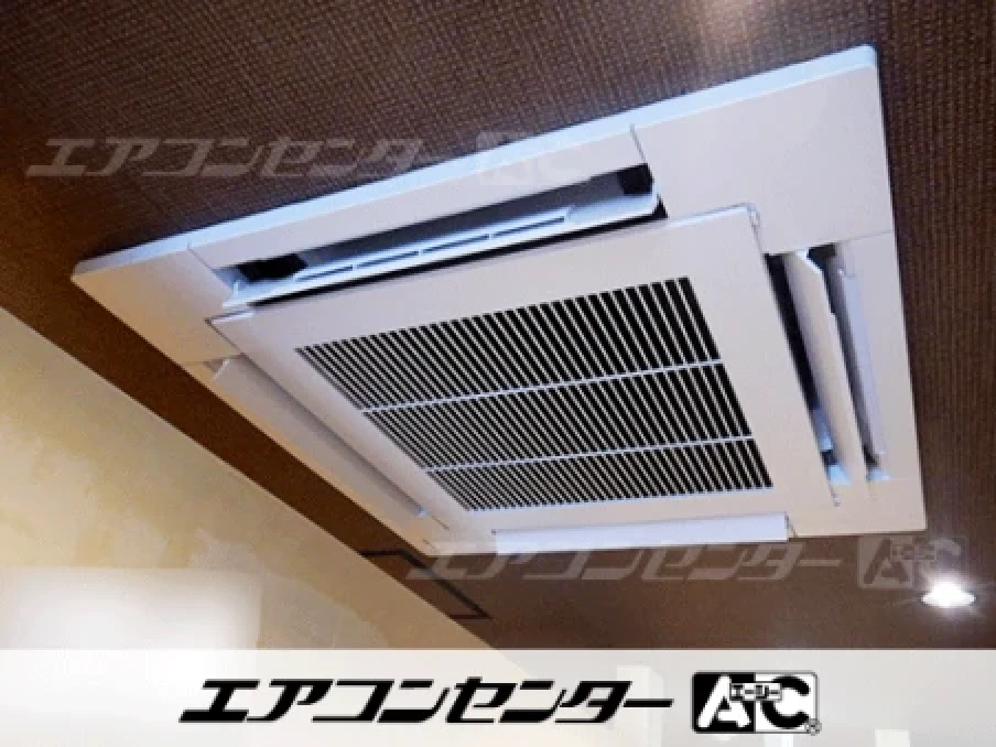 西東京市 整体院に設置されたお客様ページ詳細