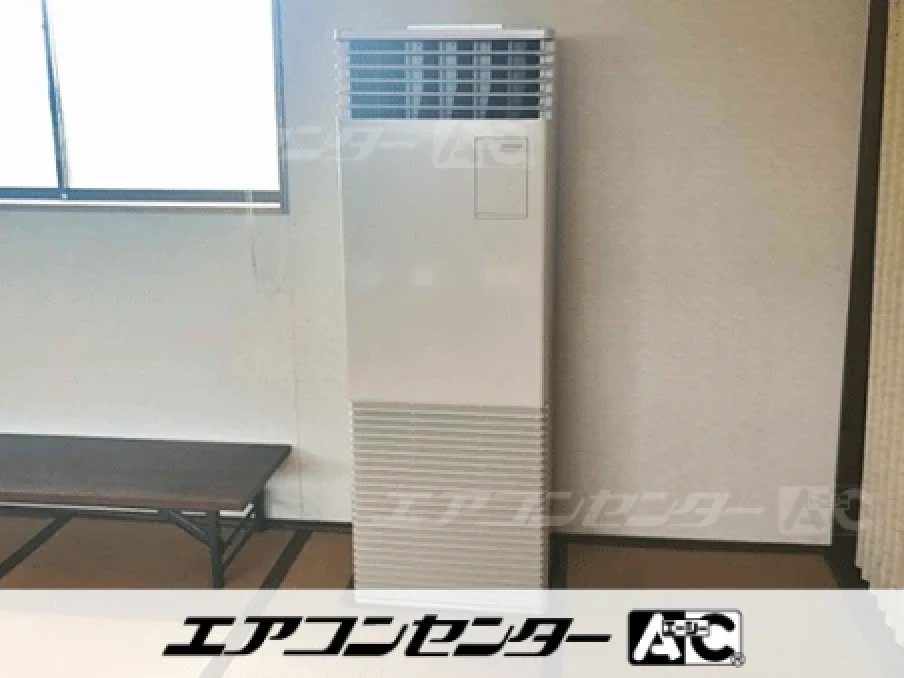 奥州市 食堂に設置されたお客様ページ詳細