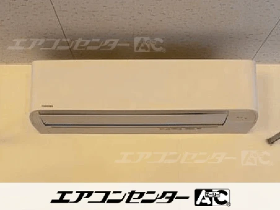 姶良市 整骨院に設置されたお客様ページ詳細