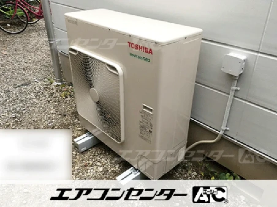 事務所の設置例