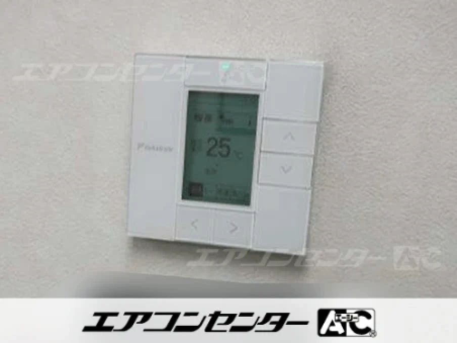病院の設置例