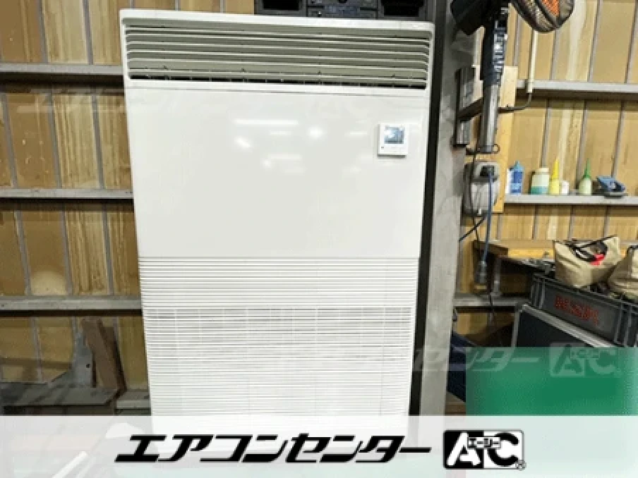 厚木市 作業場に設置されたお客様ページ詳細