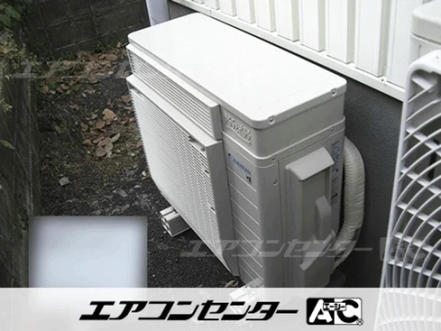事務所の設置例