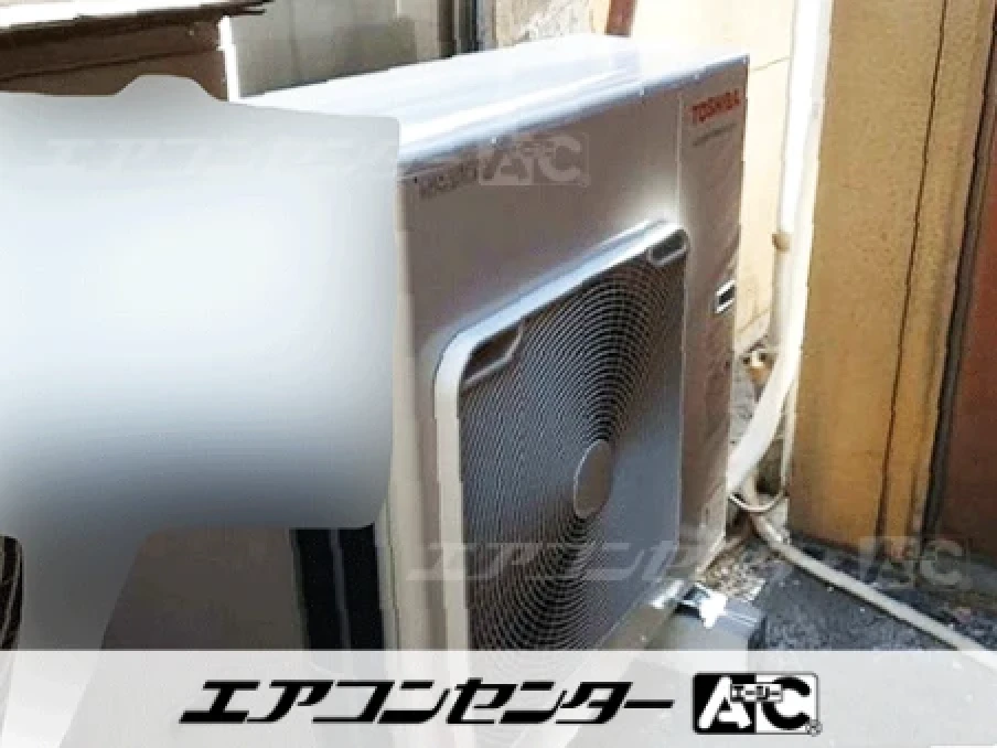 事務所の設置例