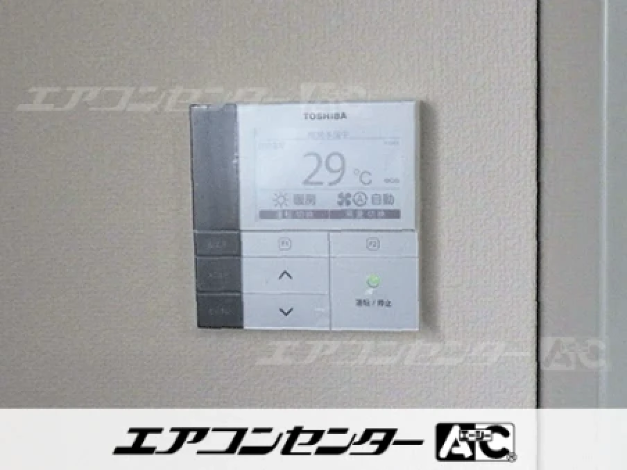 事務所の設置例