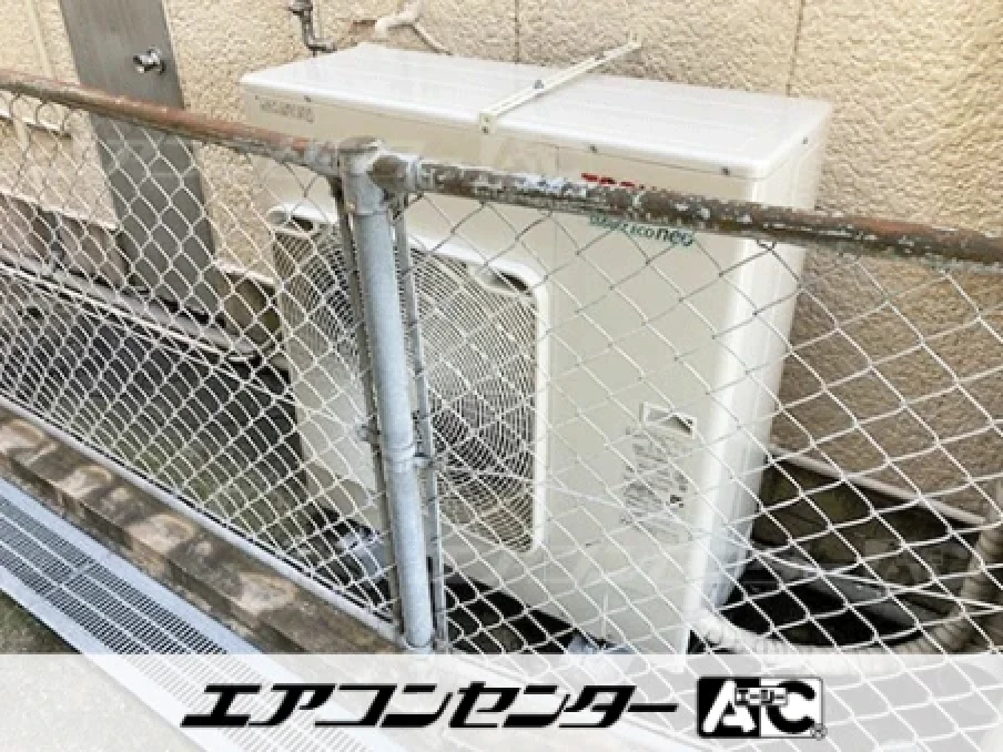 事務所の設置例