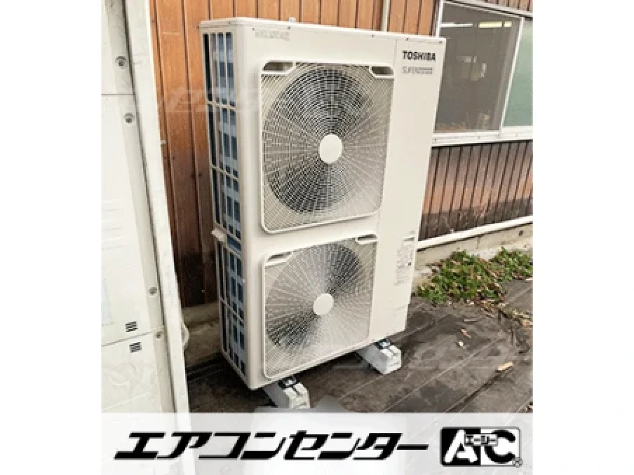 工場の設置例