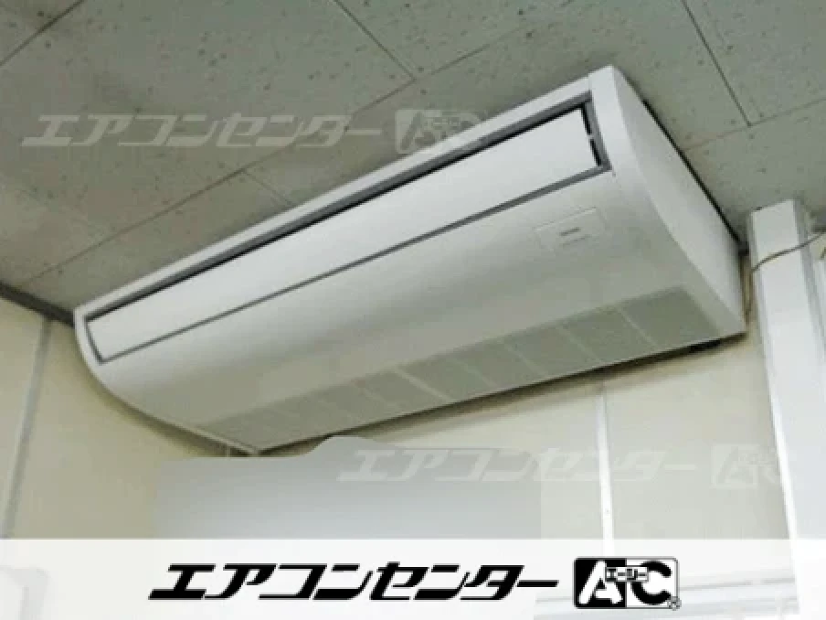 八王子市 工場に設置されたお客様ページ詳細