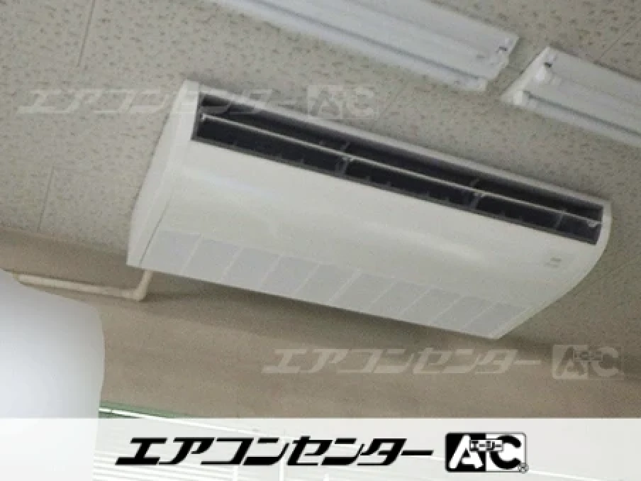川崎市 事務所に設置されたお客様ページ詳細