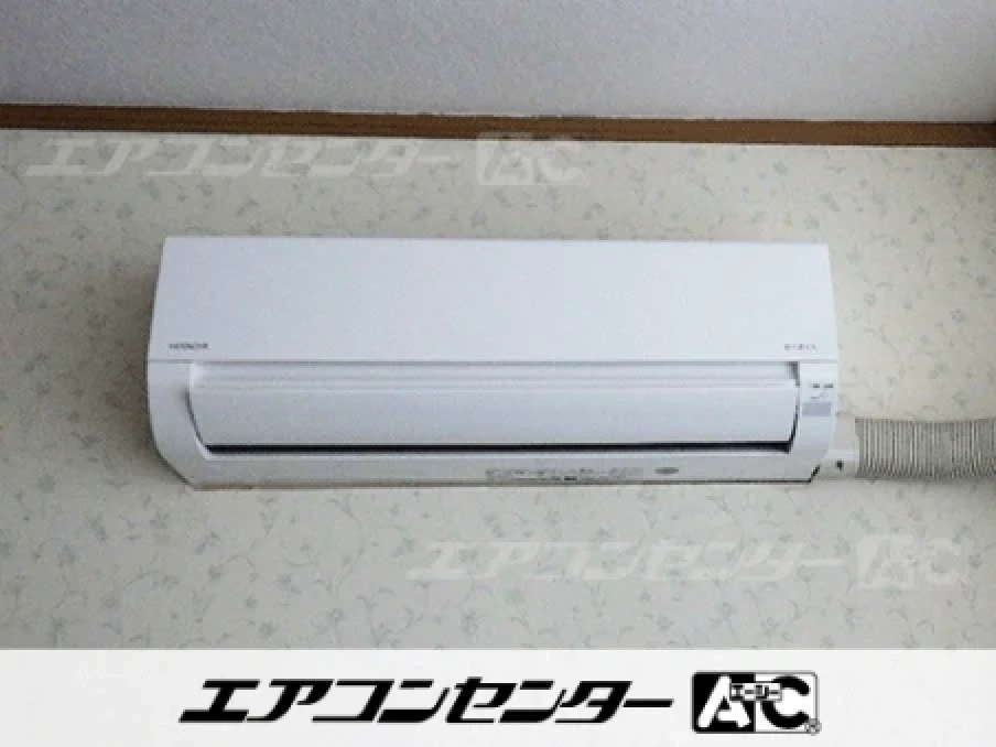小山市 事務所に設置されたお客様ページ詳細