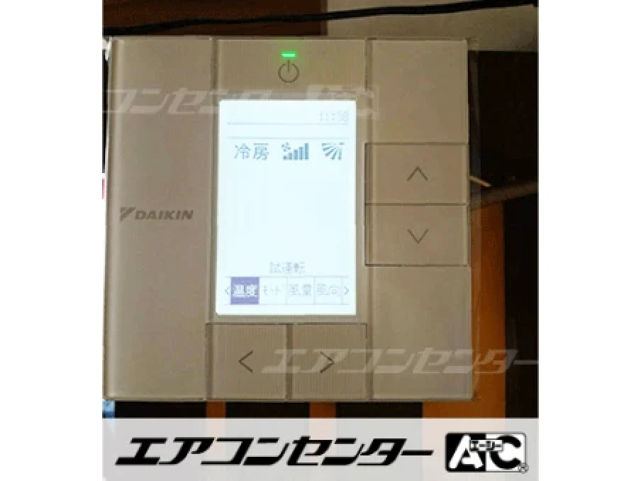 飲食店の設置例