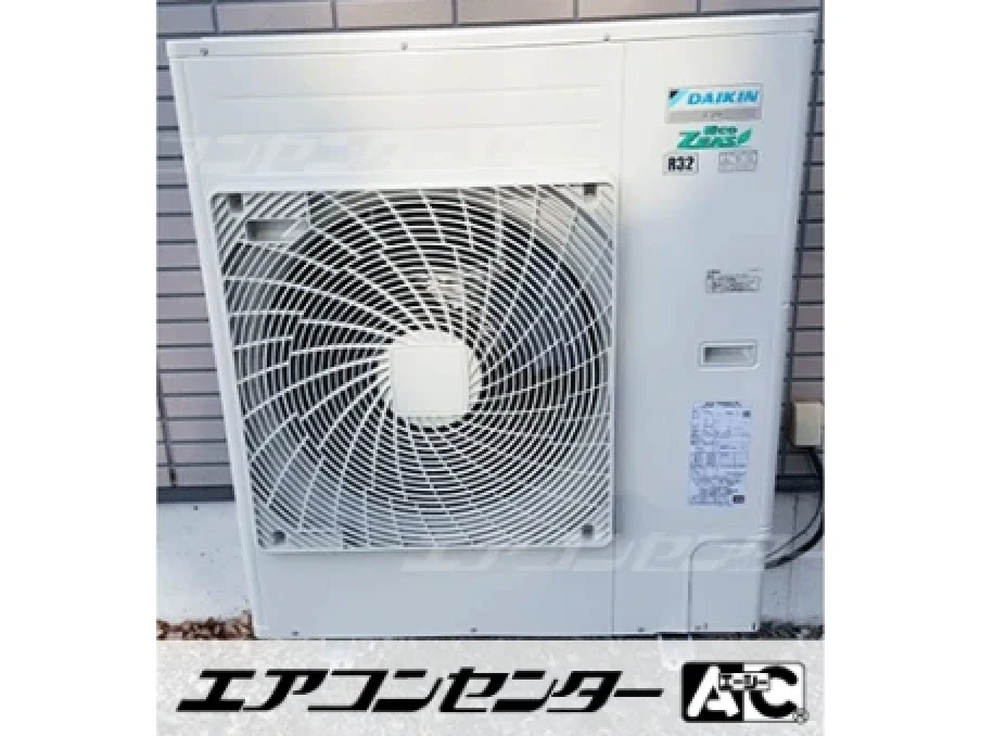 工場の設置例