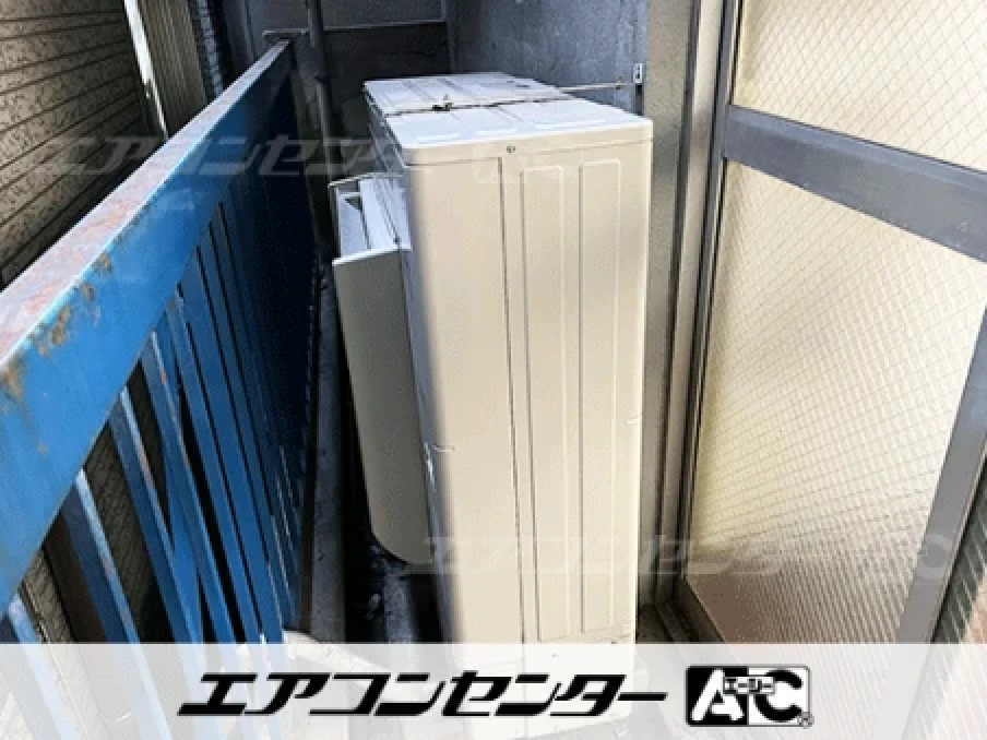 事務所の設置例