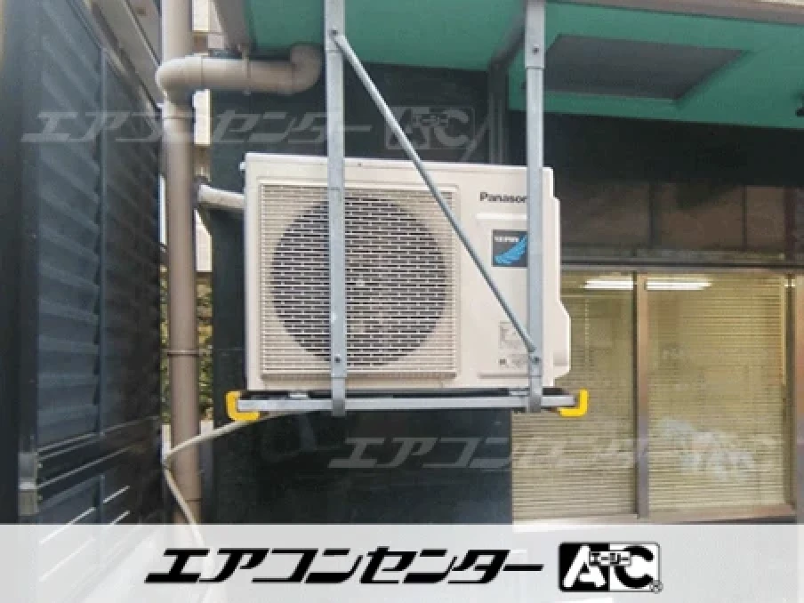 整体院の設置例