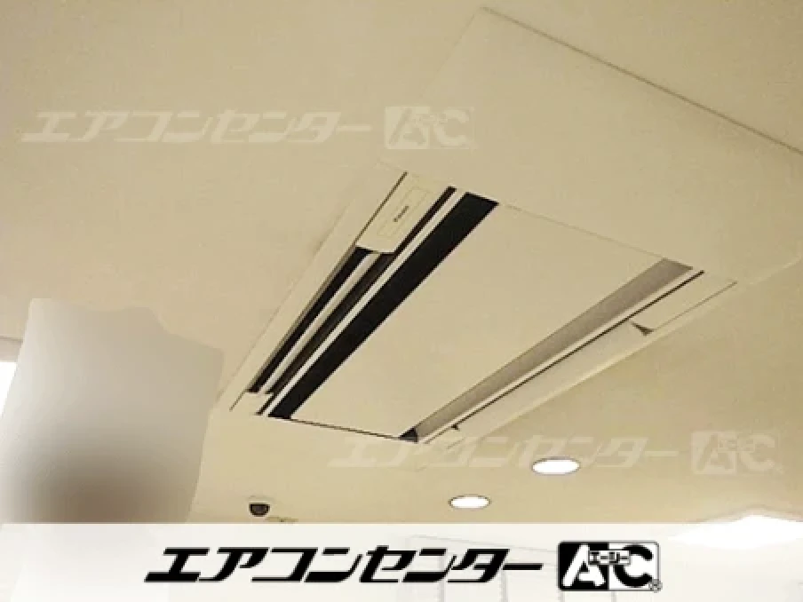 川崎市 歯科医院に設置されたお客様ページ詳細