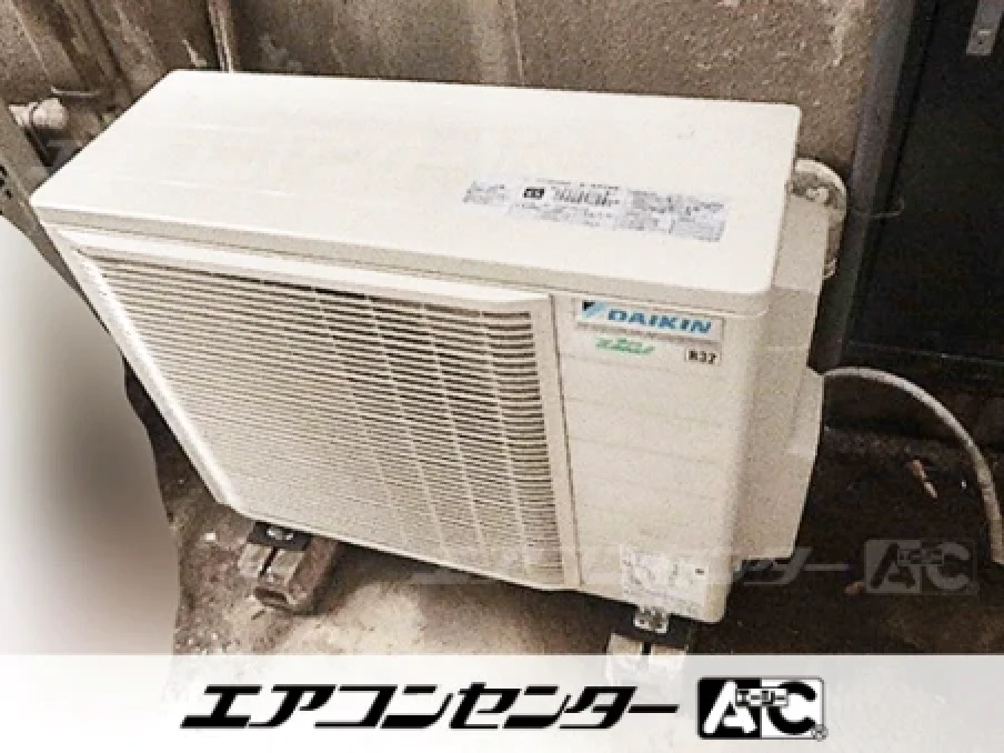 歯科医院の設置例