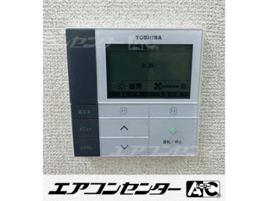 テナントの設置例