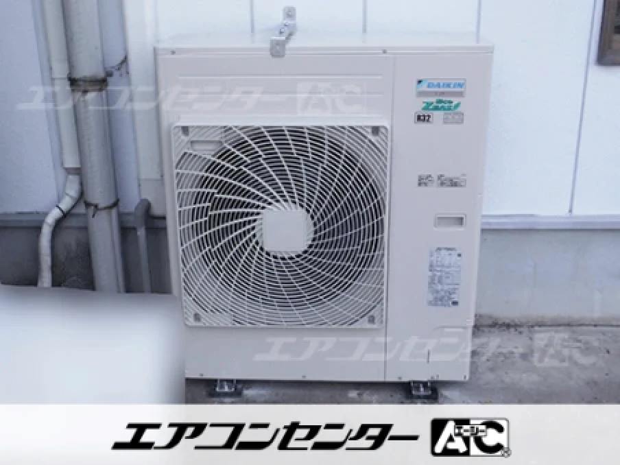 部品製造工場の設置例