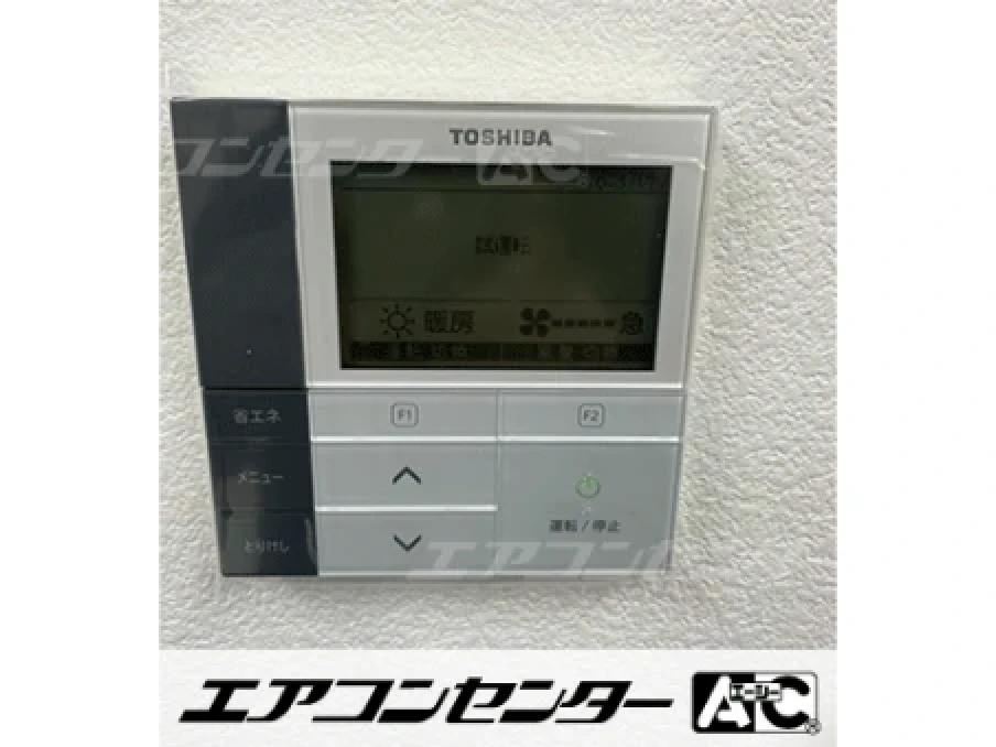 学習塾教室の設置例