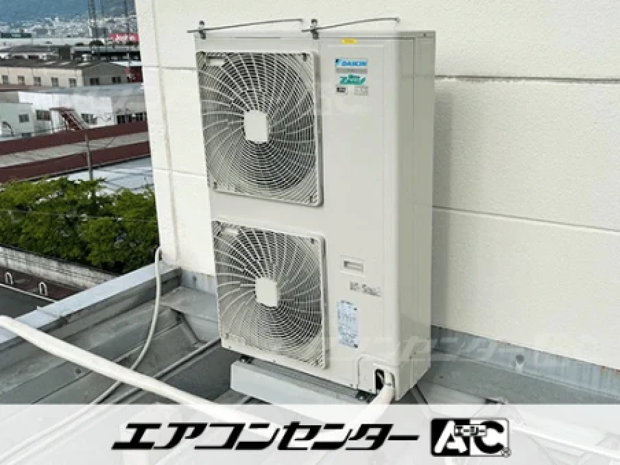 部品製造工場の設置例