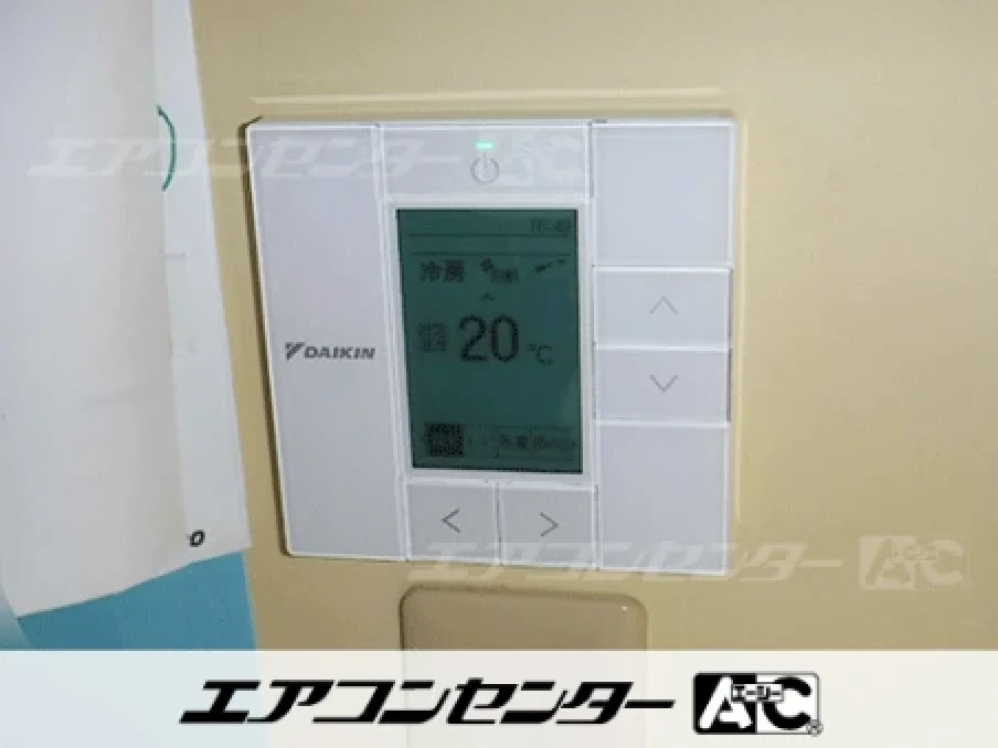 保育園保育室の設置例