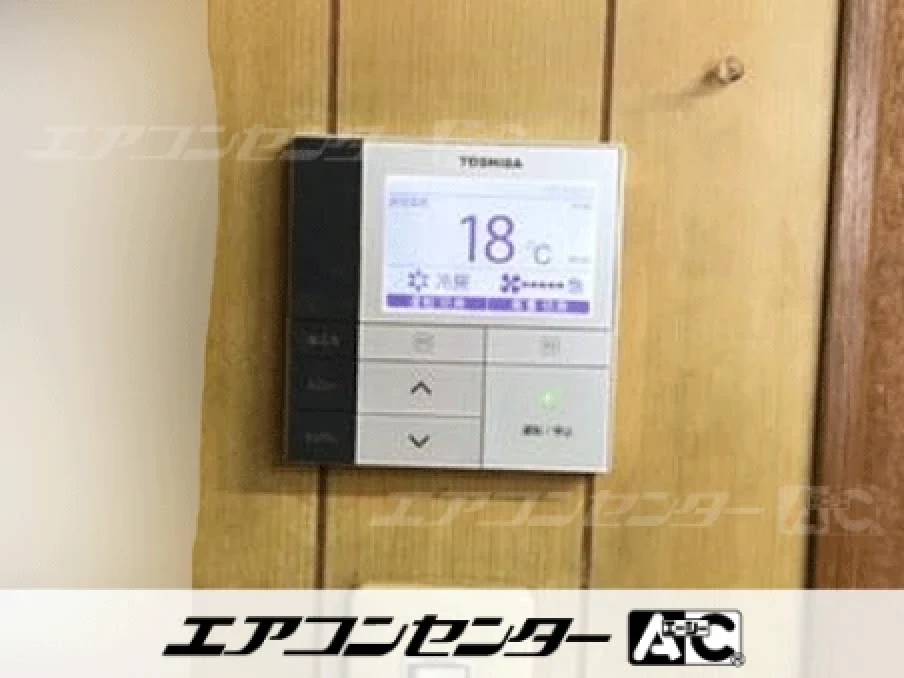 商社会議室の設置例