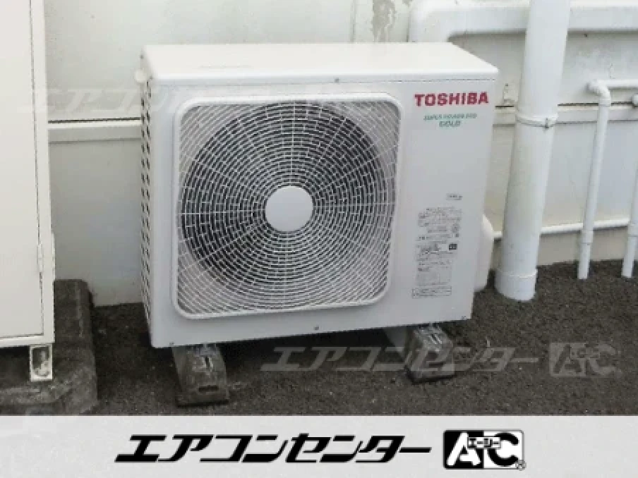 販売業事務所の設置例
