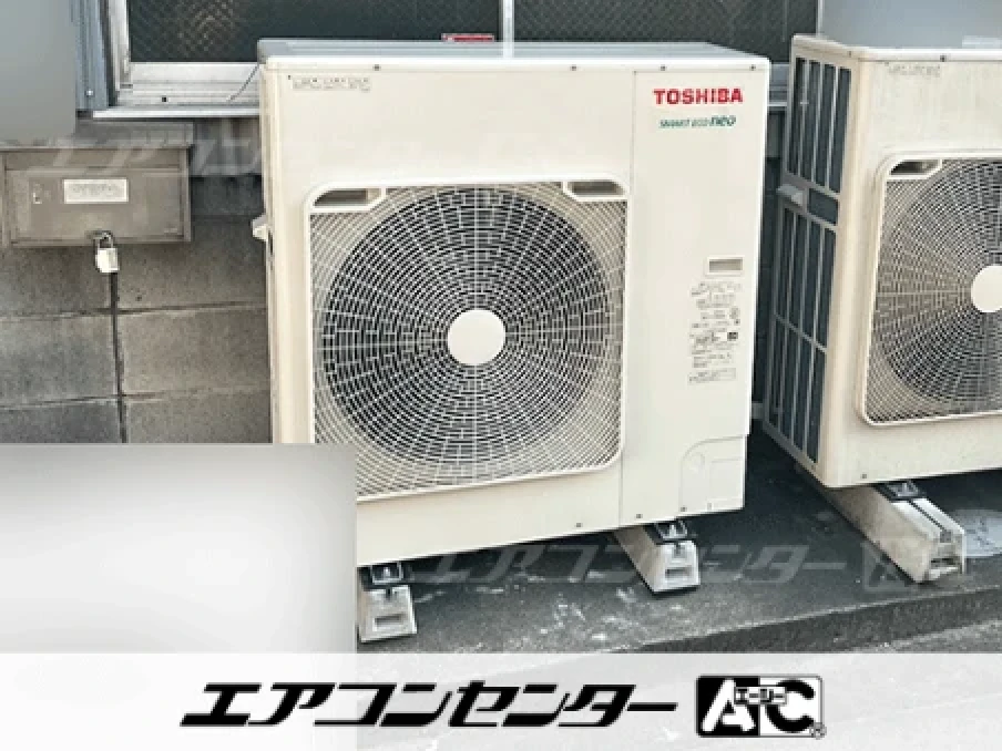 銅器製造業作業所の設置例