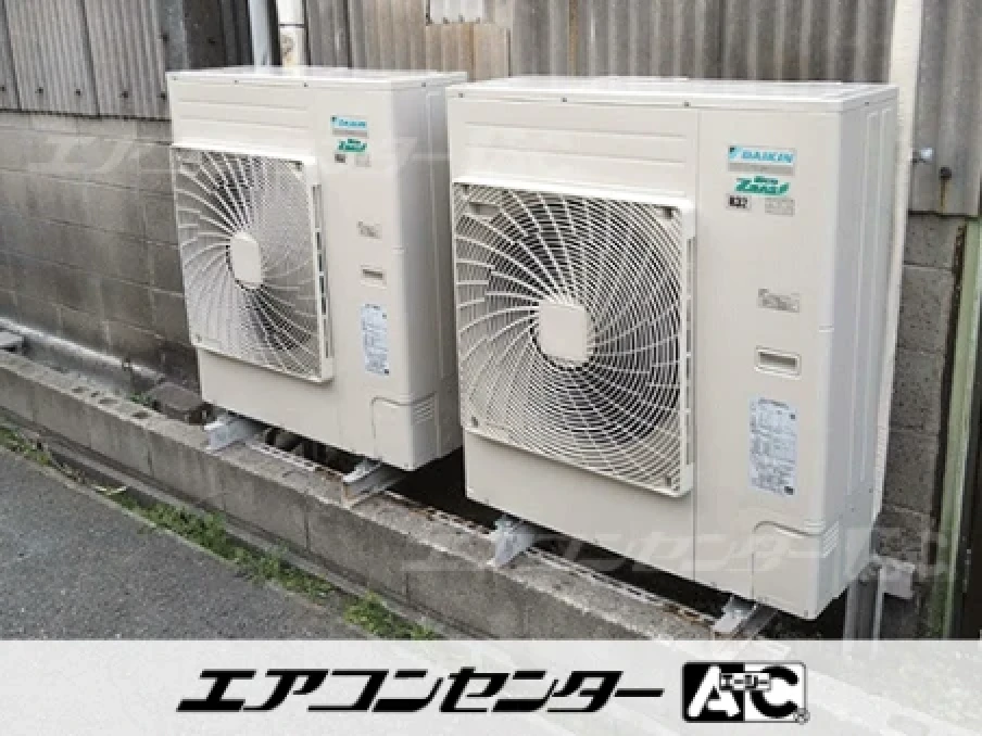 工場の設置例