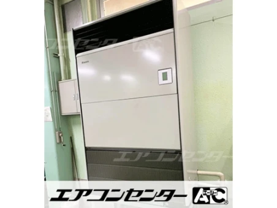 伊東市 精密加工業工場に設置されたお客様ページ詳細
