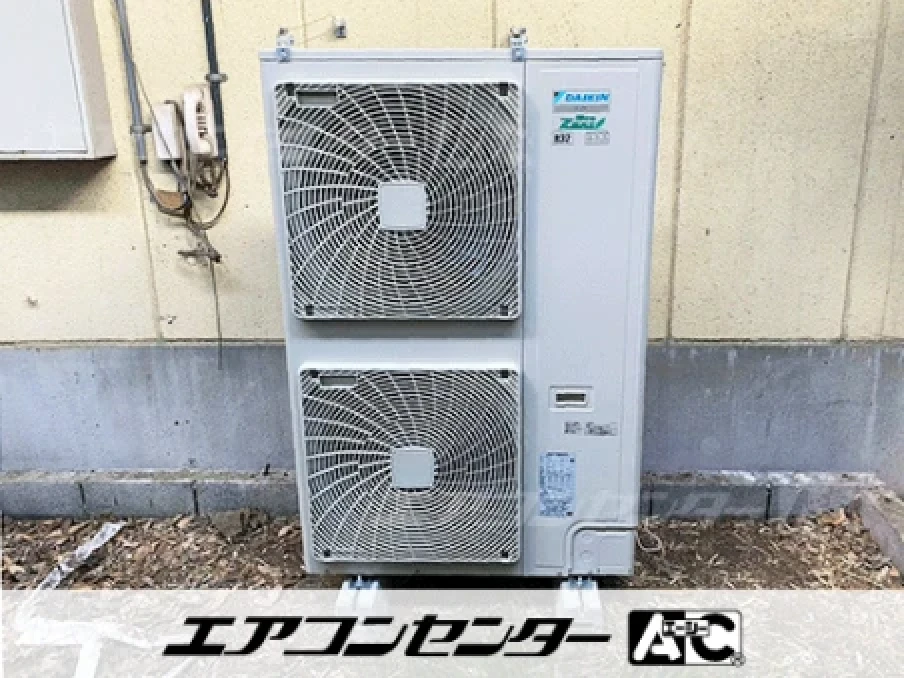 精密加工業工場の設置例