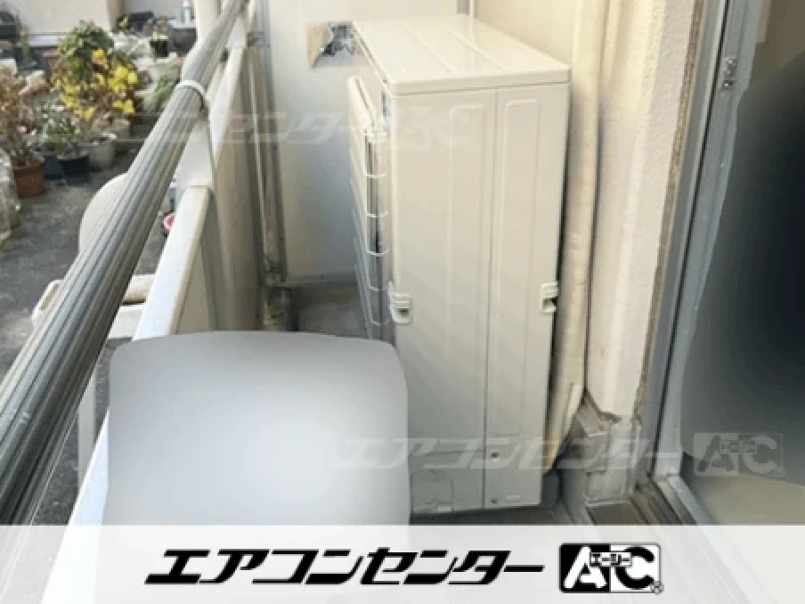 機器開発業事務所の設置例