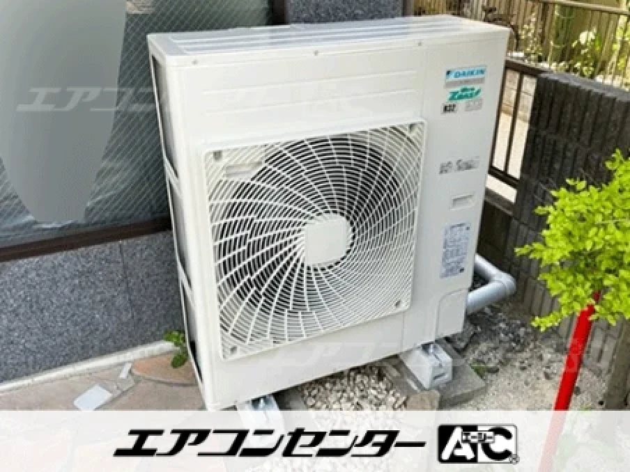不動産会社事務所の設置例