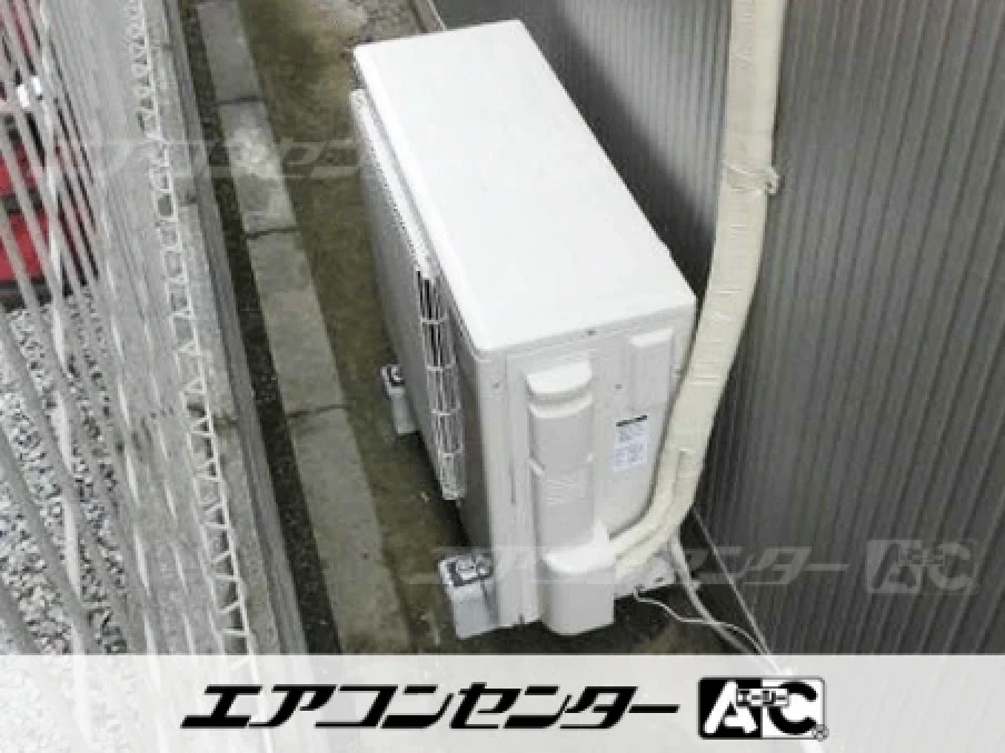 卸売業事務所の設置例