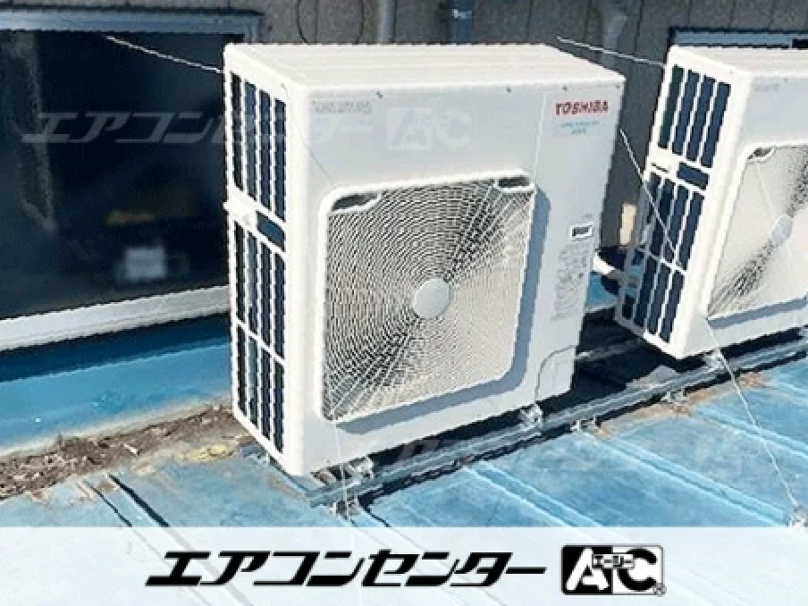 電気製造業作業所の設置例