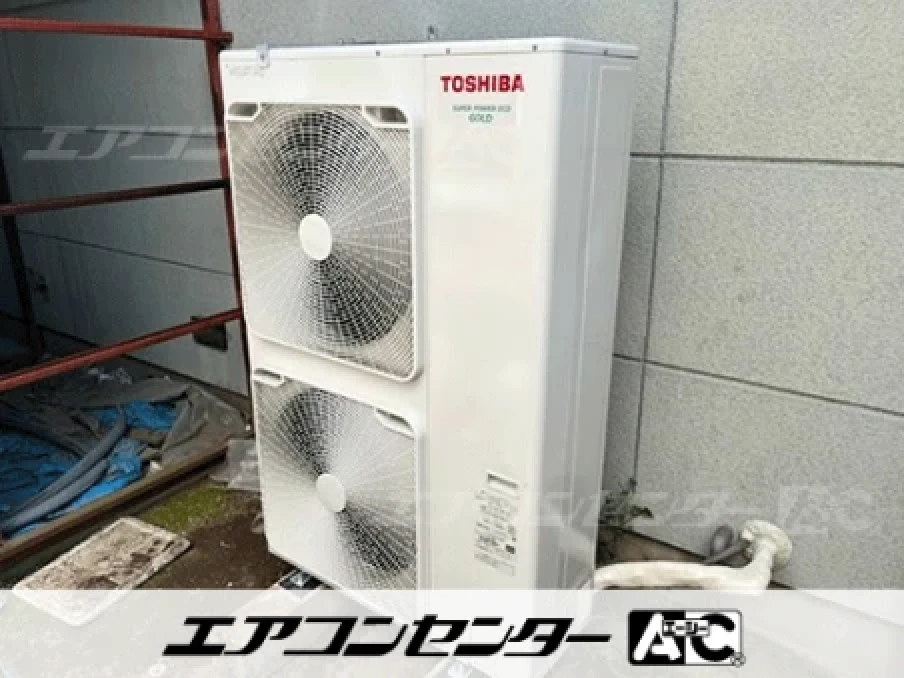 金属加工業の設置例