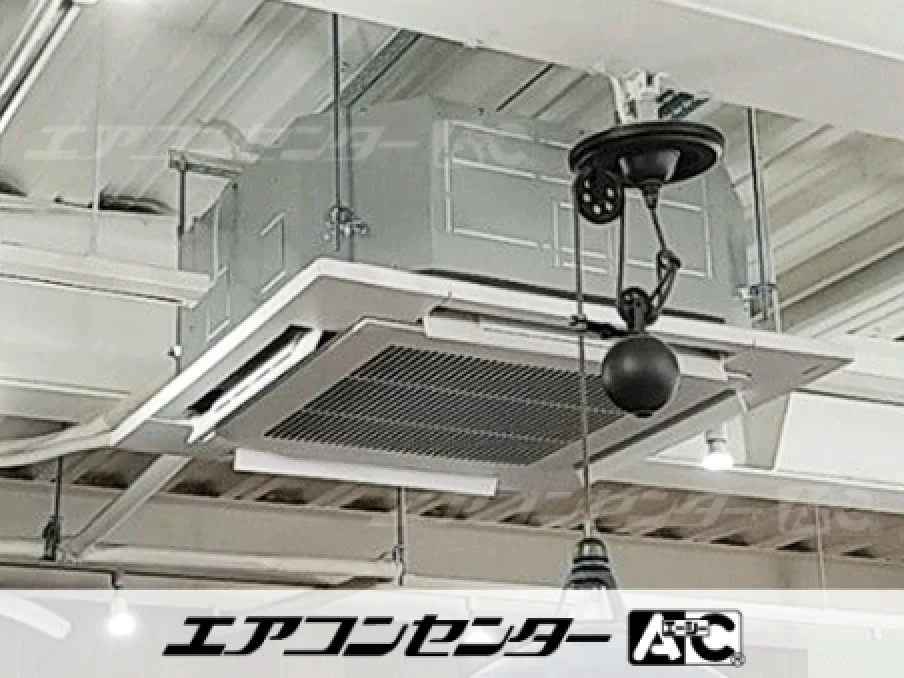福井市 に設置されたお客様ページ詳細