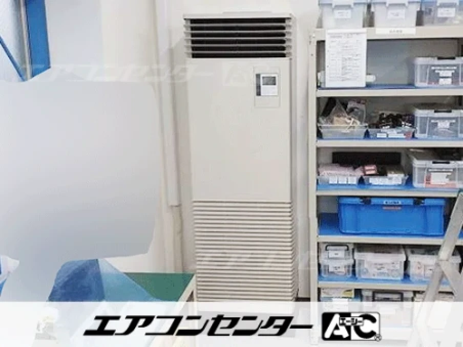 鶴ヶ島市 電子機器製造作業場に設置されたお客様ページ詳細