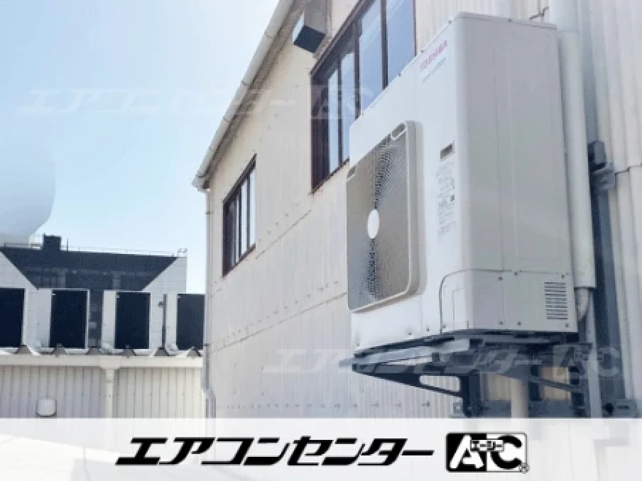 製造業作業場の設置例