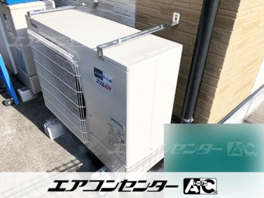 整骨院治療室の設置例