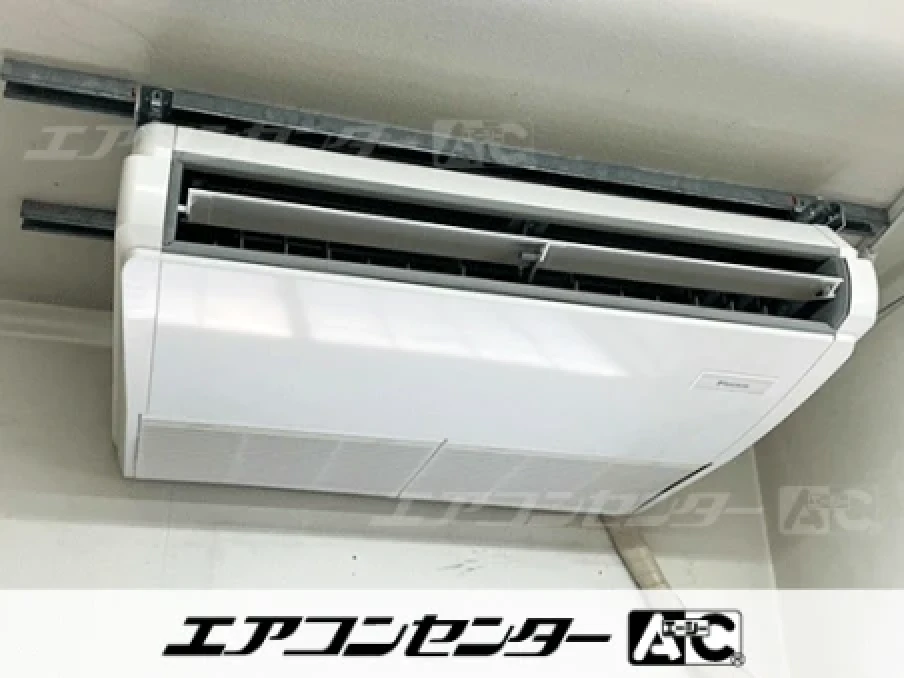 静岡市 日用品販売店舗に設置されたお客様ページ詳細