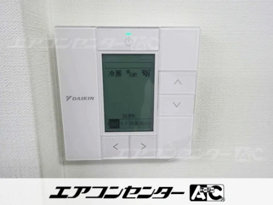 製造業事務所の設置例