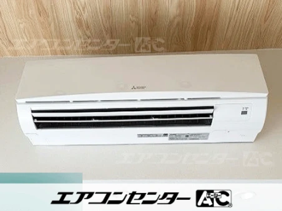 行田市 ペットサロンに設置されたお客様ページ詳細