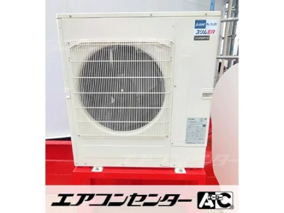 研究機関作業場の設置例