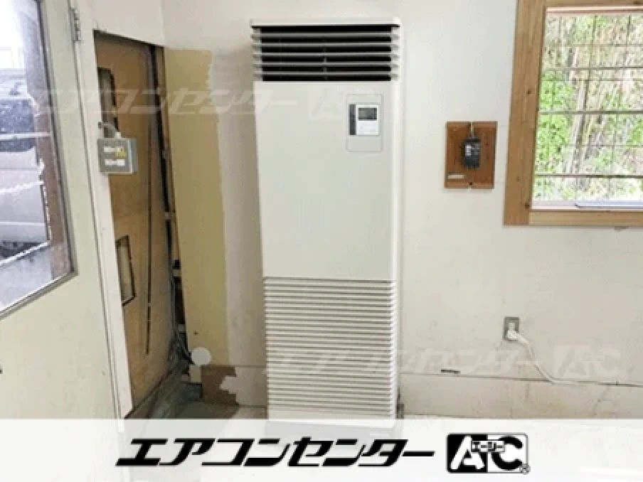 亀岡市 作業場に設置されたお客様ページ詳細