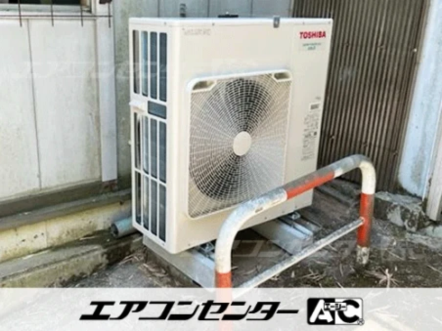 作業場の設置例