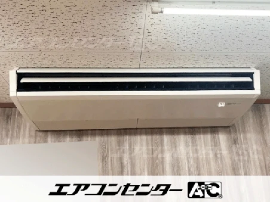 甲賀市 日用品販売店舗に設置されたお客様ページ詳細